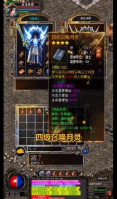 预测票房108亿！《哪吒2》破纪录后继续狂飙，背后公司市值2天暴涨百亿元