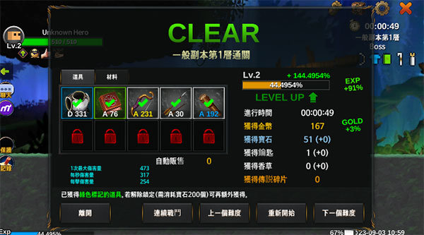 拳王泰森复出将对阵杰克保罗
