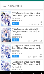 刘强东没料到！王兴这招直接捅向京东心脏！