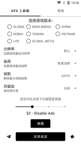 发现一个奇怪的现象：老头要是没了老伴，会迅速再找；老太没了老头则多数会选择独自终老）