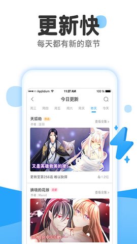突发！又一巨头停止向中国出口汽车！