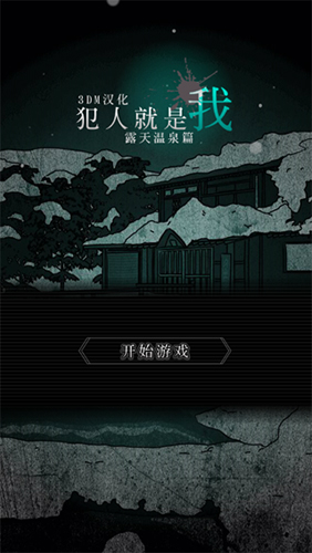 “寒王”罕见突变！股价一度跌逾16%！市场观点认为有三个原因