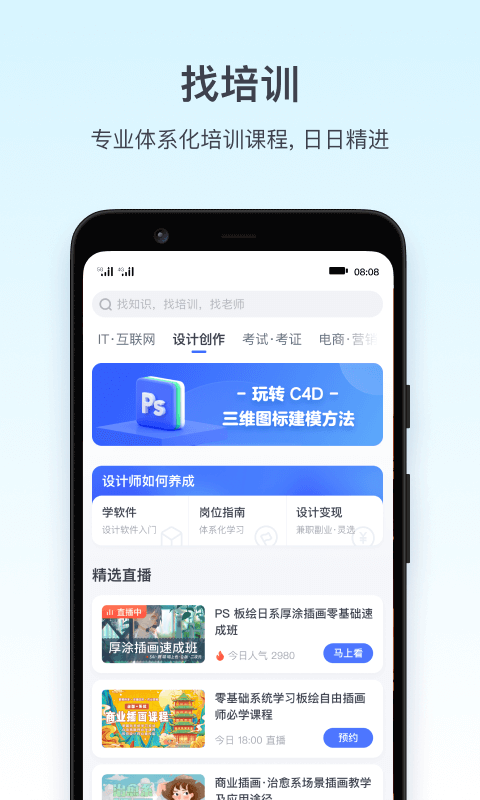 为什么古人说昆仑山为万山之祖，而当时昆仑山又不属于我们中原势力范围?