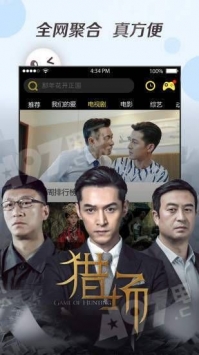 农家乐“扫码闻鸡鸣”遭跟风恶搞）