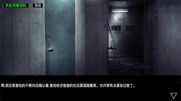 PCS（Pcs.是什么意思）