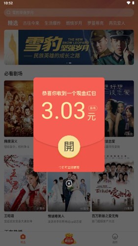 40岁朱珠晒照为老公庆生，女儿珠宝躺妈妈怀里萌态百出，神仙姐姐惊喜亮相