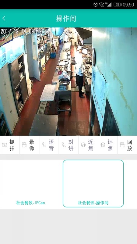 舞蹈演员机场整活大秀基本功