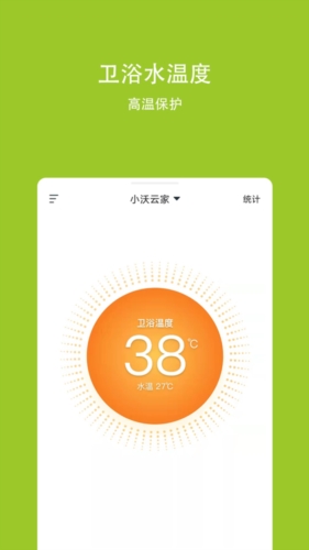 特斯拉第四季度业绩低于预期 净利润同比下降七成